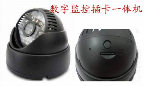 于都县监控系统十三号